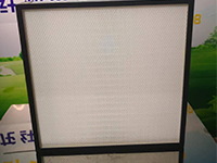 70厚度系列無隔板高效空氣過濾器