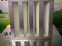 V字型大風量無隔板高效空氣過濾器（塑料框體）