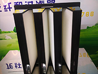 V字型大風量無隔板高效空氣過濾器